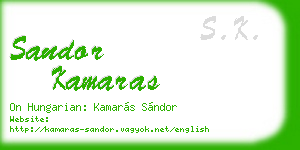sandor kamaras business card